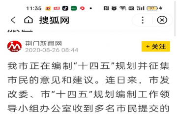 ���컷����ɽ��һ��һȦ��������