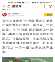 ���컷����ɽ��һ��һȦ��������