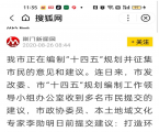 ���컷����ɽ��һ��һȦ��������