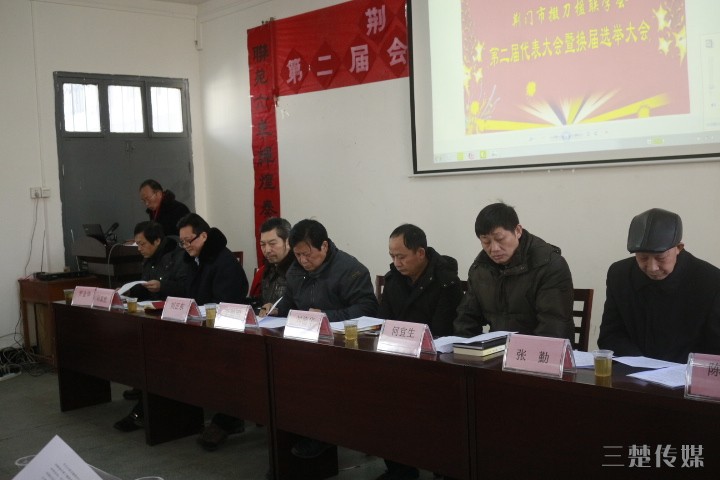 ϯ̨ϵ쵼α