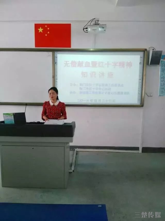 psb (12).jpg