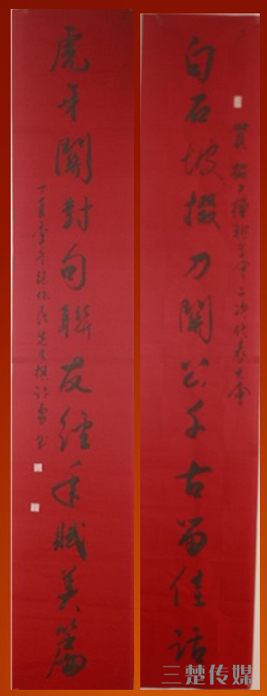 1517741992(1).png