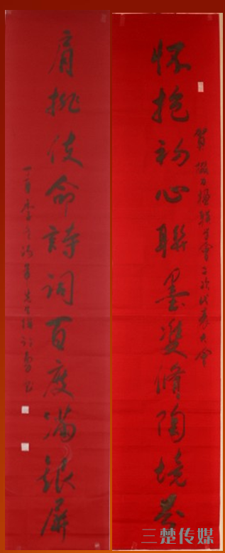 1517742217(1).png