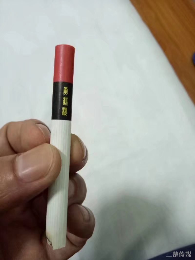 psb (1).jpg