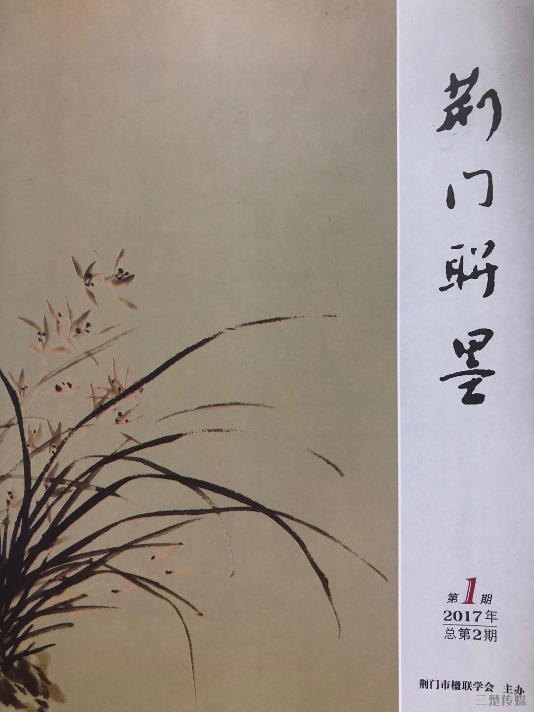 ΢ͼƬ_20180511103046.jpg