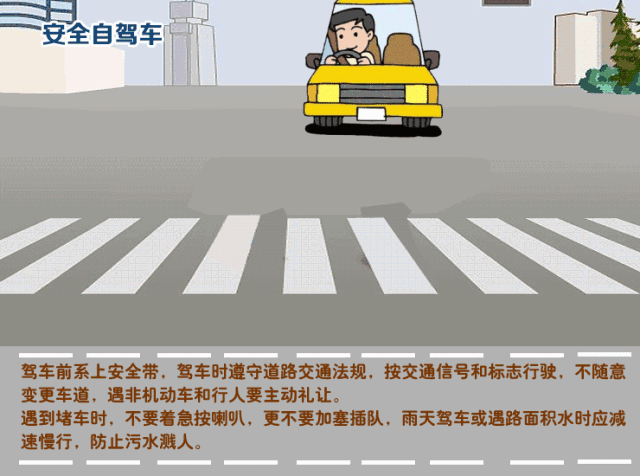 1527581556597.gif