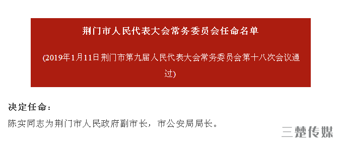 QQͼƬ20190109011245.png