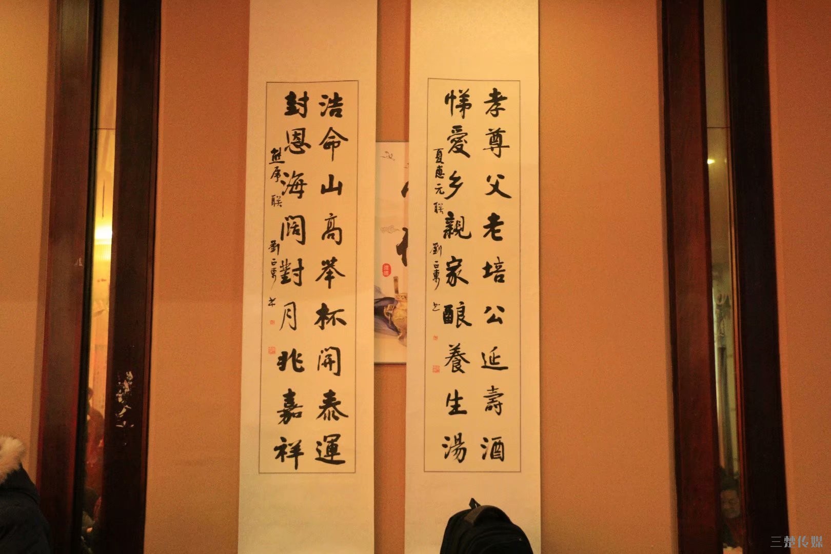 psb (7).jpg