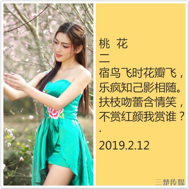 956FB066-8CCD-4922-8B30-8BB3ECD17B3D.jpeg