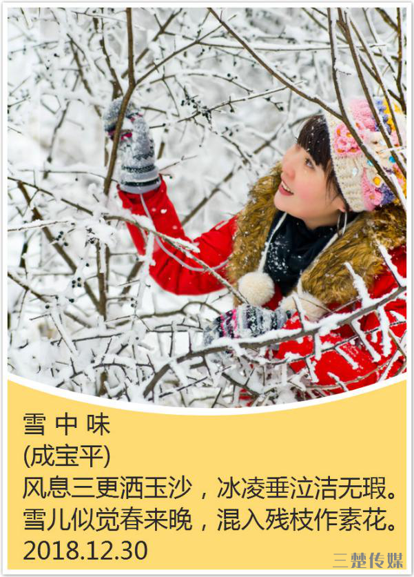 C0CF2810-A6EB-4FFB-97B9-35DC028D0E4B.png