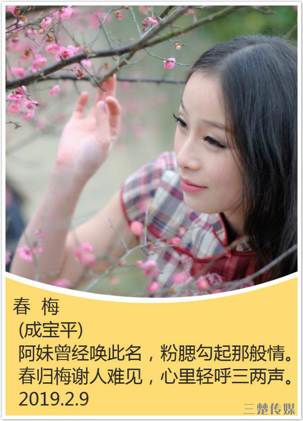 E201E331-32D3-4695-B128-E52218CBED86.png