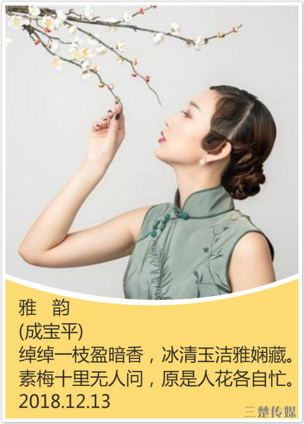 6CF98A07-C96A-40C4-9A62-A8BCD93F6648.png