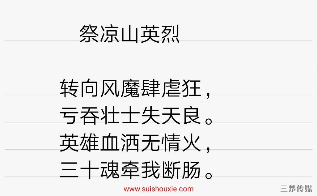 B10D6BCE-301E-47AF-82DA-C6D782CA6FDC.jpeg