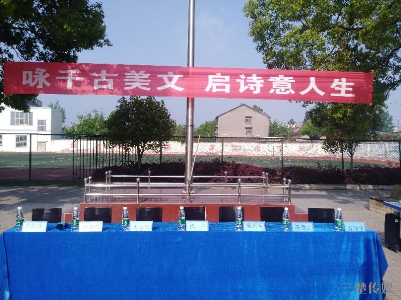 B5C3E0AD-0890-470C-AEFD-9A006463AA93.jpeg