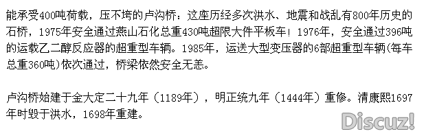 7}F034~PCKNHOUDV(_9P3RC.png