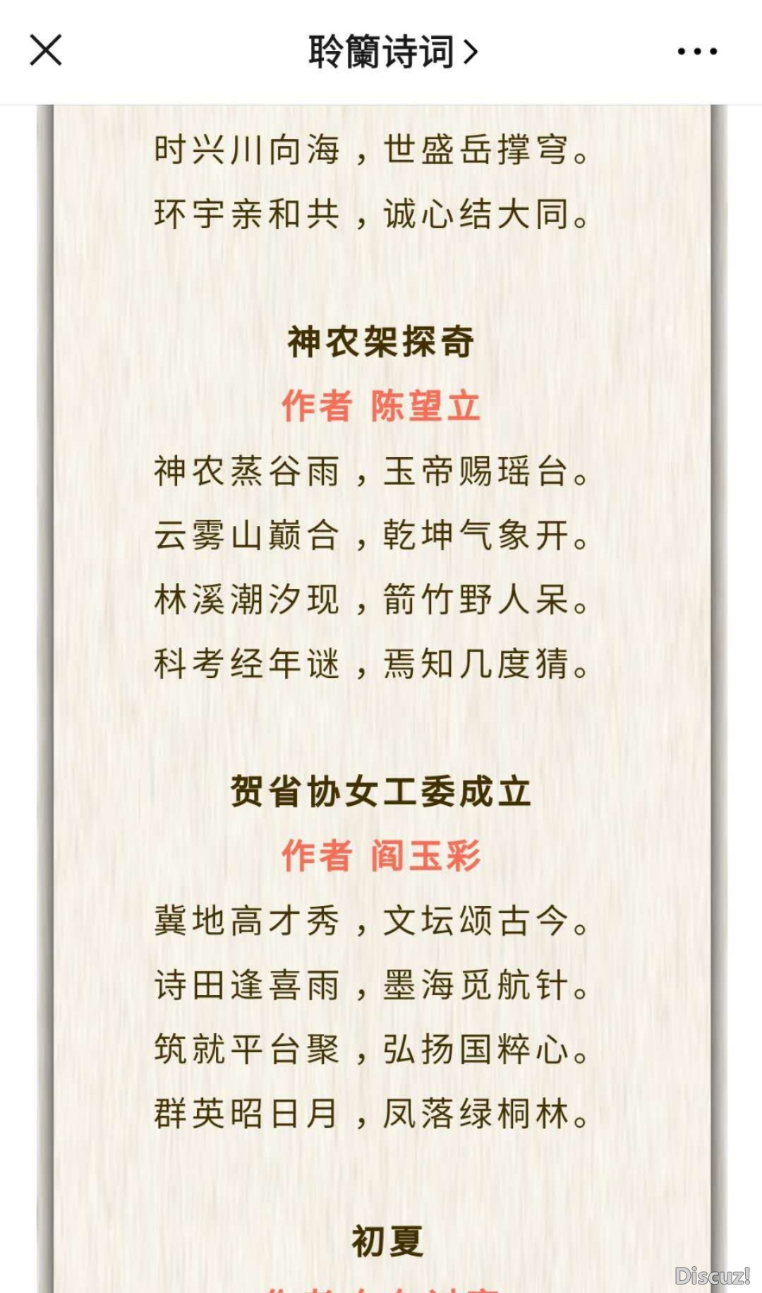 mmexport1588898845619.jpg