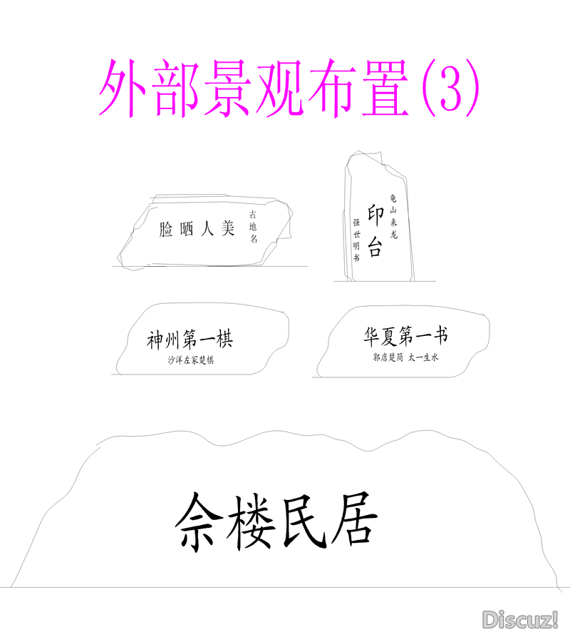 011.png