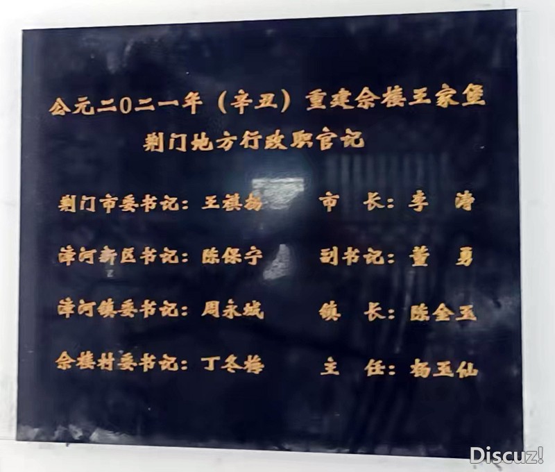 16dafb24081e72e6e2a6c8b9f458c66.jpg