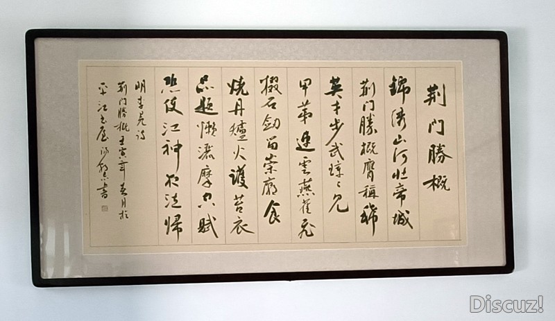 IMG20220504101456.jpg