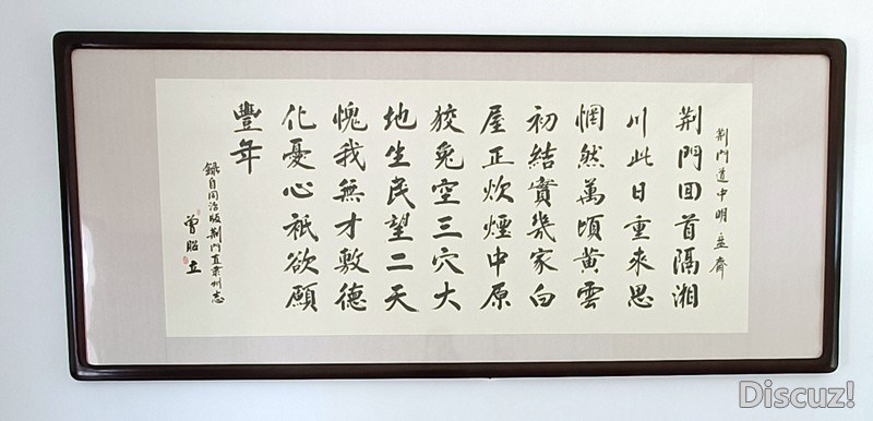 IMG20220504102113.jpg