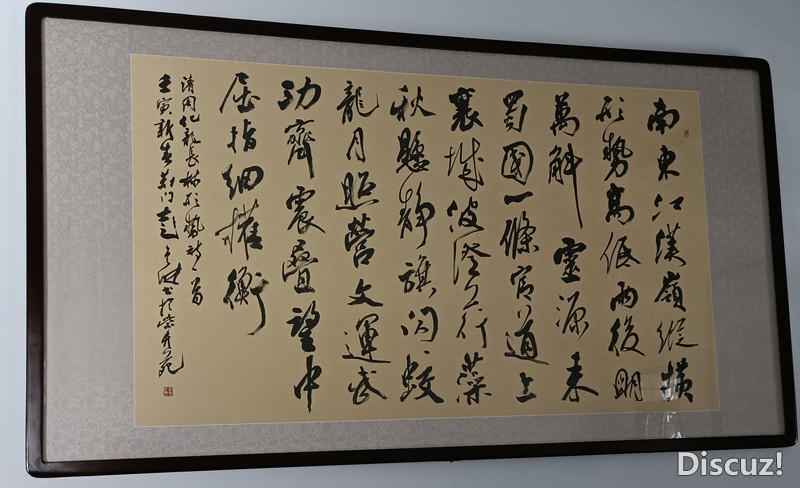 IMG20220504104317.jpg