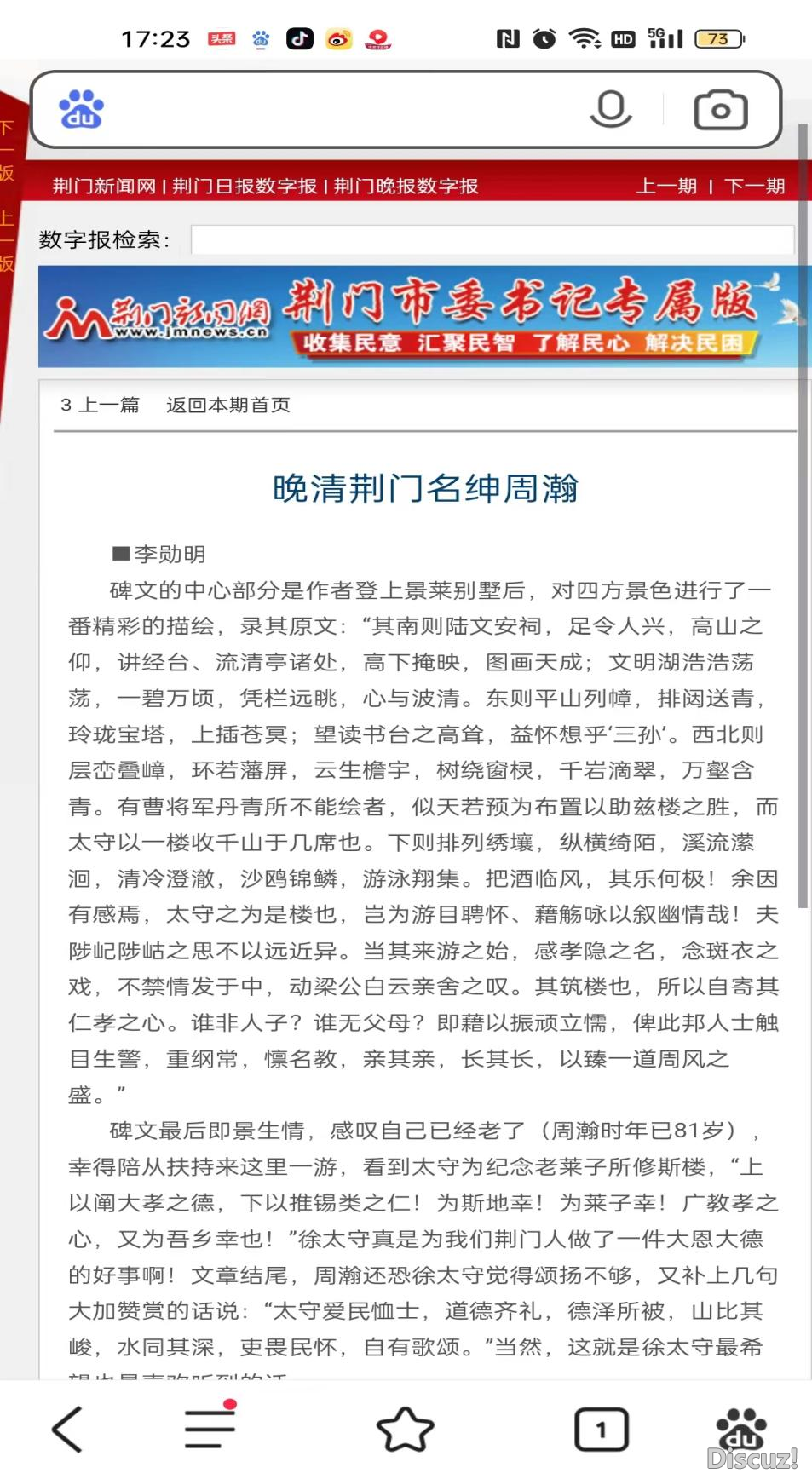 202121վ徣嫡