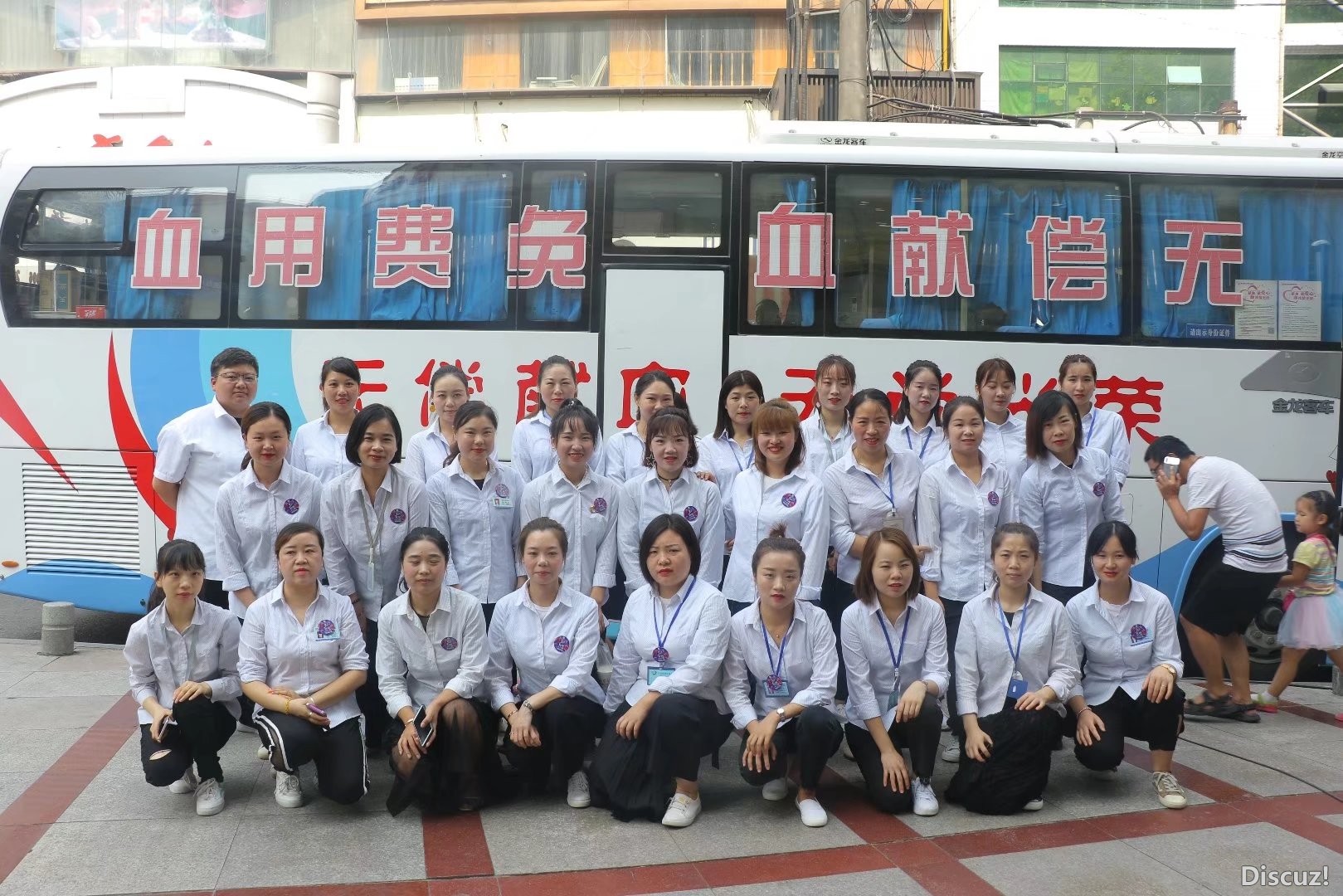psc 107.jpg