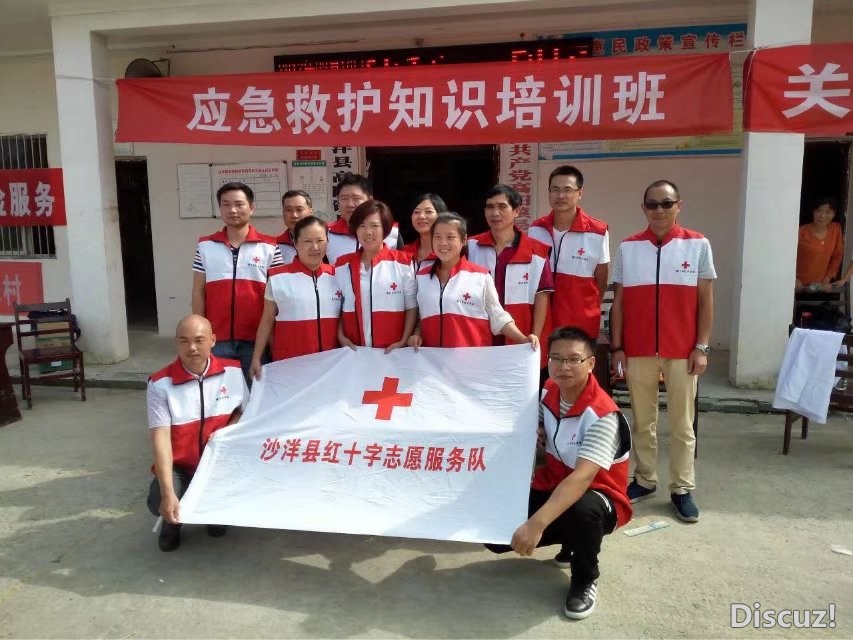 psc 111.jpg