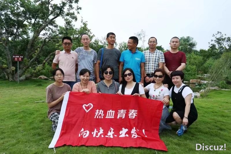 psc 117.jpg