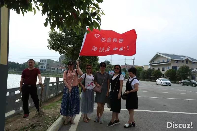 psc119.jpg