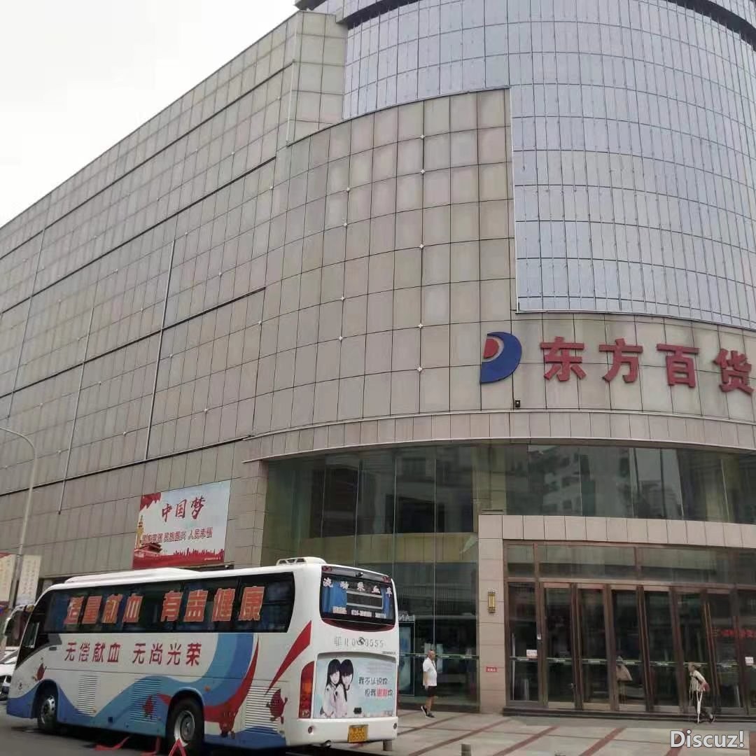 psc  126.jpg