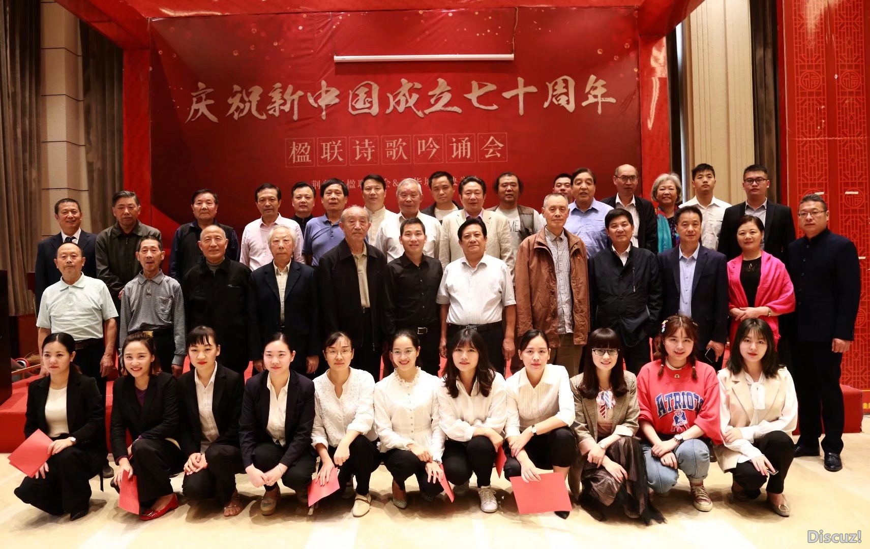 psc  129.jpg