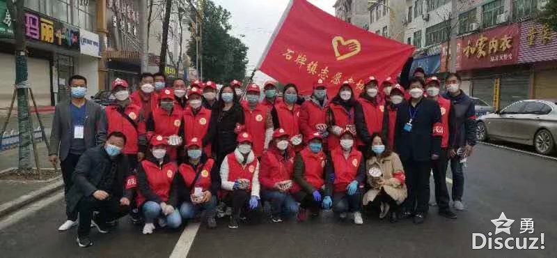 psc  150.jpg