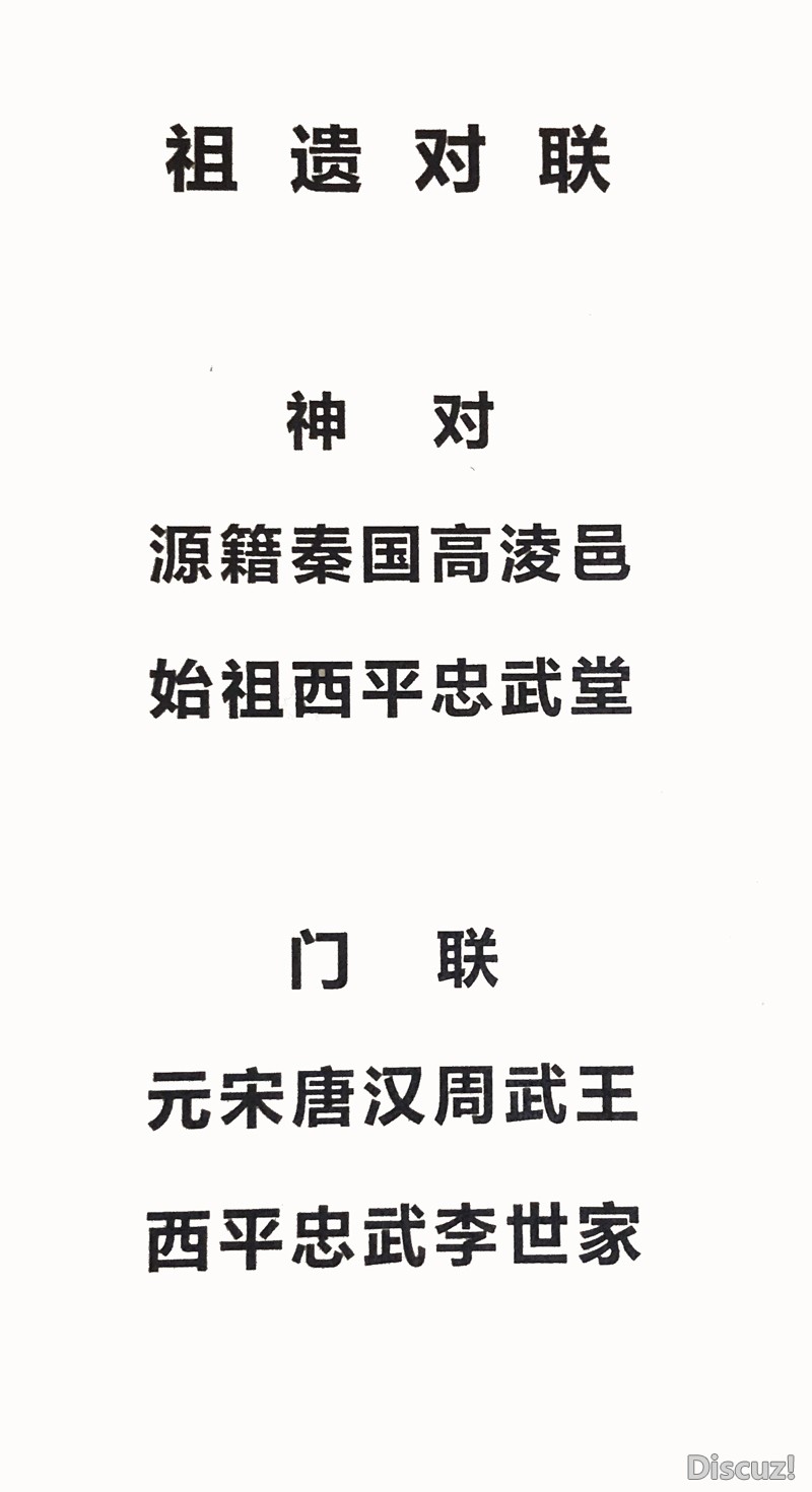 a6df1dd717123c52a88ac474e6b9968.jpg