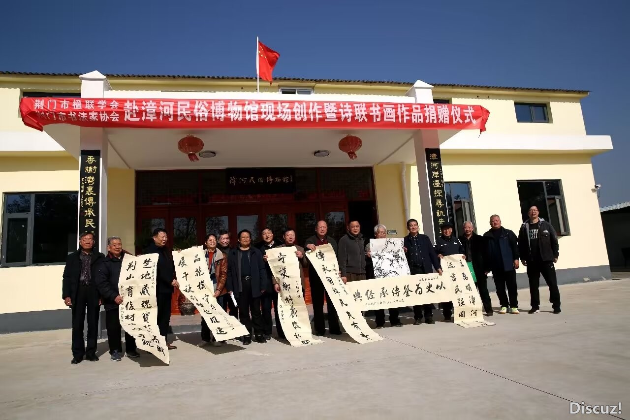 psc (14).jpg