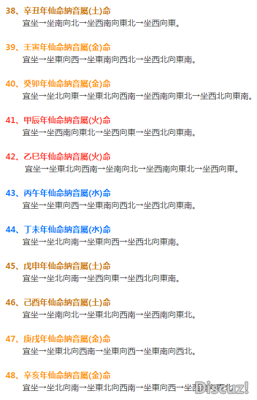 12.png
