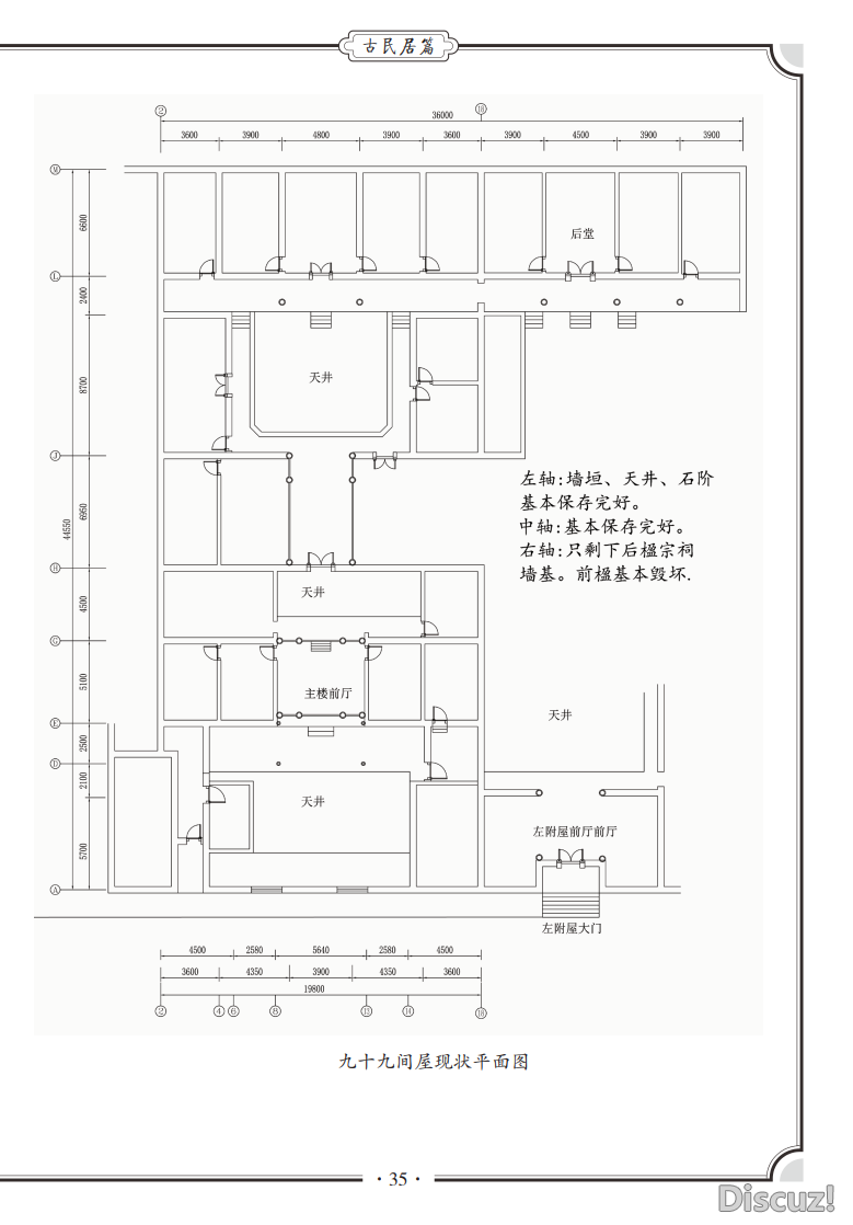 mmexport1731723546795.png