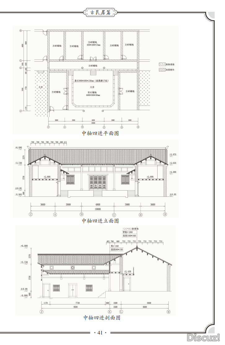 mmexport1731723561112.png