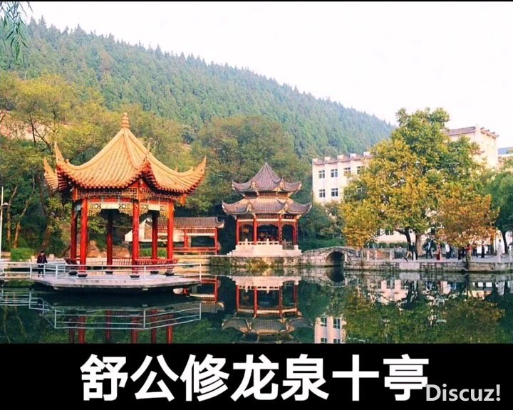 Videoframe_20250104_183340_com.huawei.himovie.loc.jpg