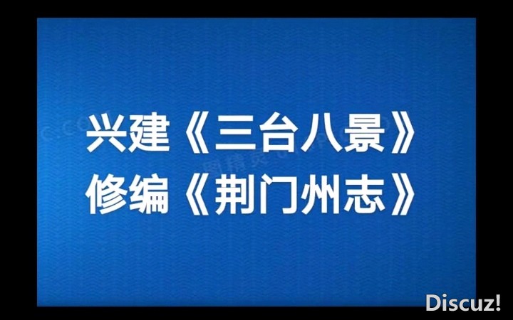 Videoframe_20250104_183335_com.huawei.himovie.loc.jpg