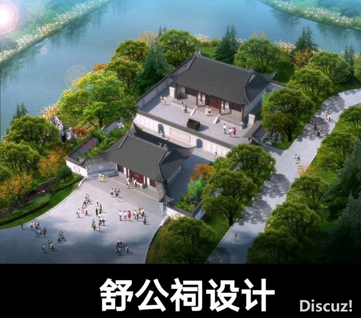 Videoframe_20250104_183419_com.huawei.himovie.loc.jpg