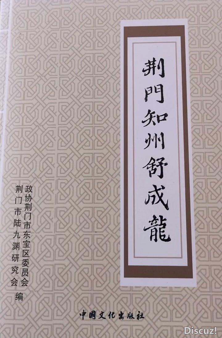 Videoframe_20250104_183427_com.huawei.himovie.loc.jpg