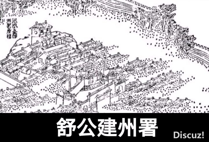 Videoframe_20250104_183408_com.huawei.himovie.loc.jpg