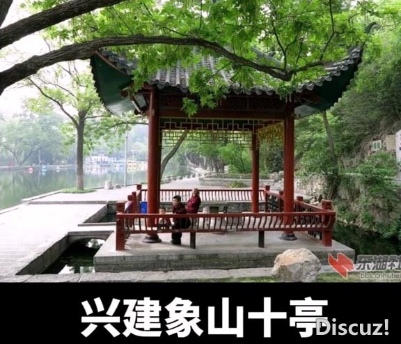 Videoframe_20250104_183454_com.huawei.himovie.loc.jpg