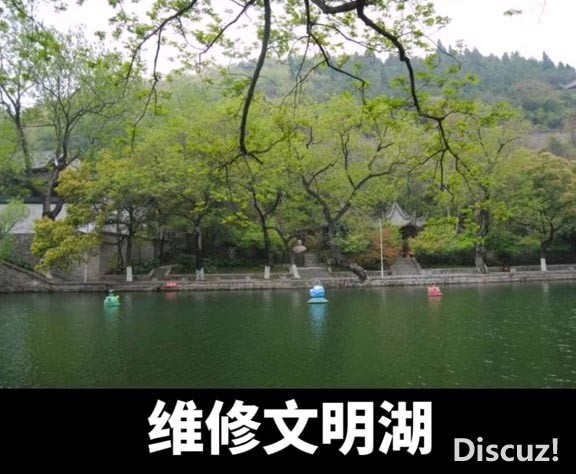 Videoframe_20250104_183459_com.huawei.himovie.loc.jpg