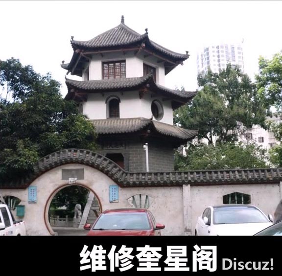 Videoframe_20250104_183512_com.huawei.himovie.loc.jpg
